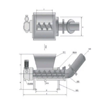 مطبعة معالجة مياه الصرف الصحي